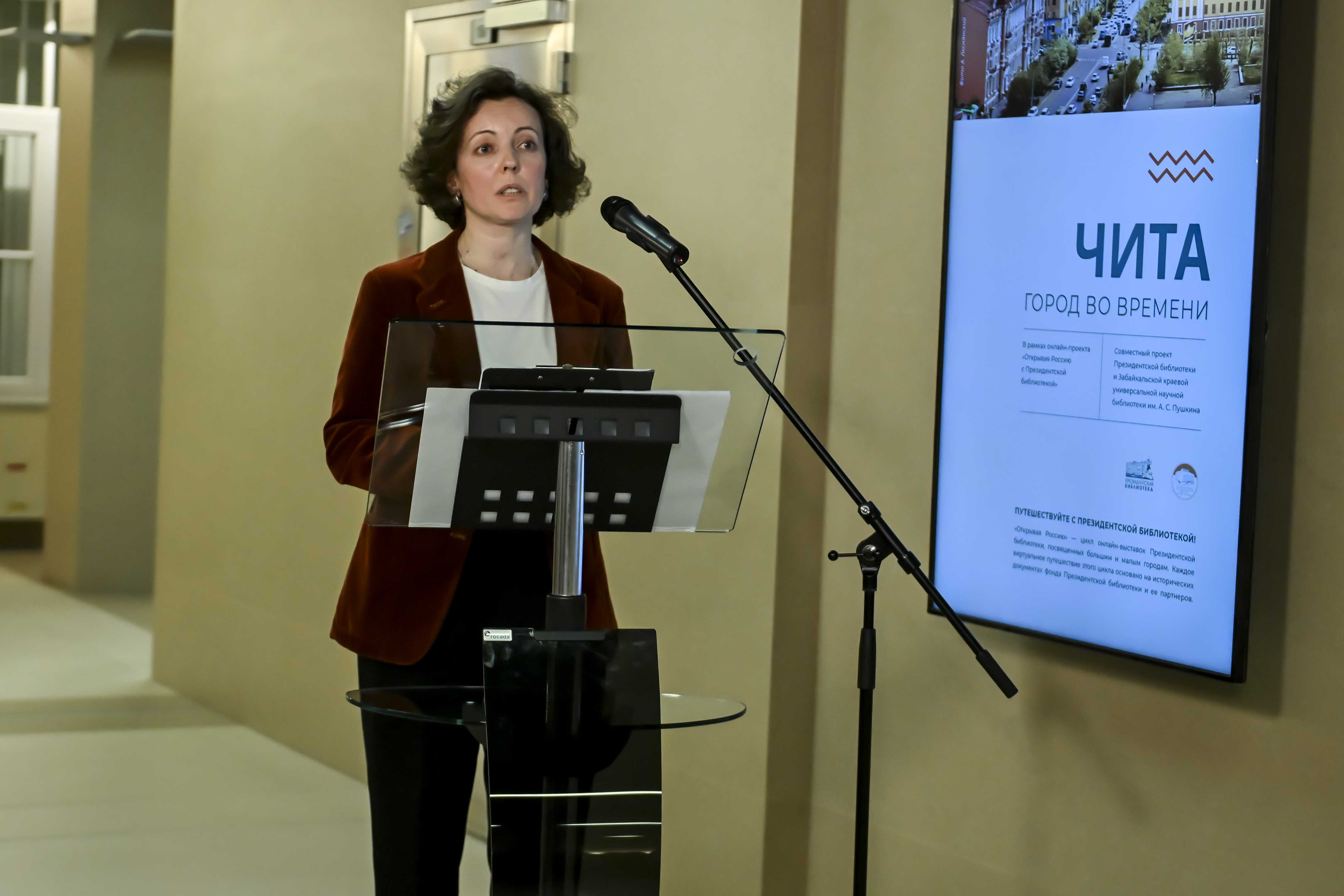 Марина Евсеева, ведущий специалист по экспозиционной и выставочной работе выставочного отдела Президентской библиотеки Марина Евсеева, ведущий специалист по экспозиционной и выставочной работе выставочного отдела Президентской библиотеки