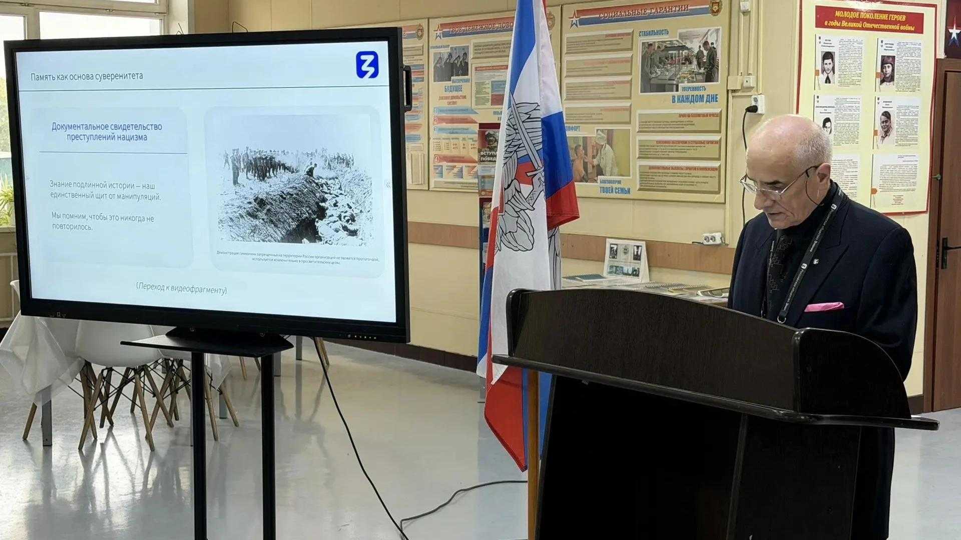 Живая история под гвардейским знаменем: кинолекция Пушкинской библиотеки в 101-й бригаде управления