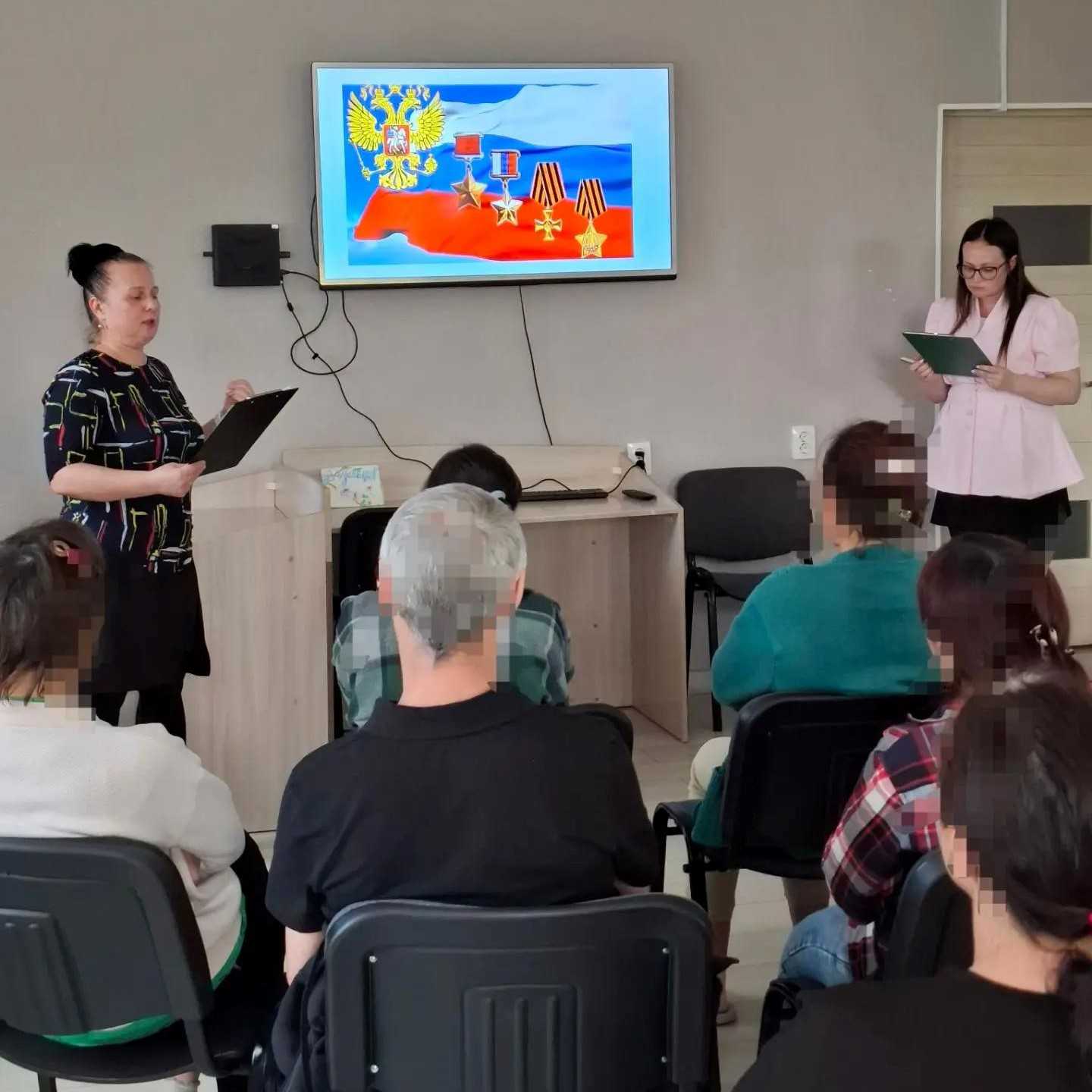 «Забайкалье — родина героев!»: патриотический час для реабилитантов наркологического центра