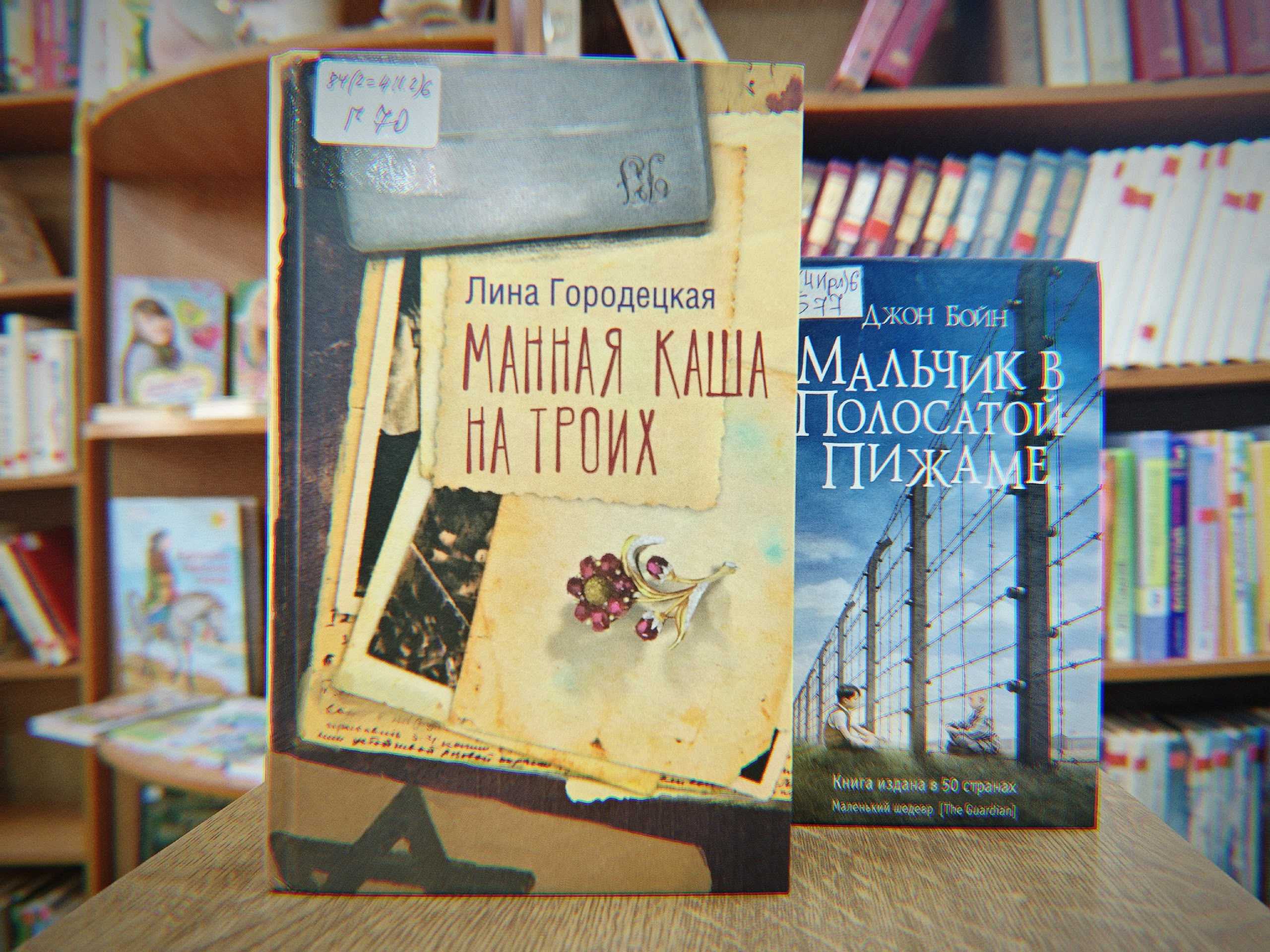 Память, которую нельзя предать забвению: вечер о трагедии Ейского детского дома