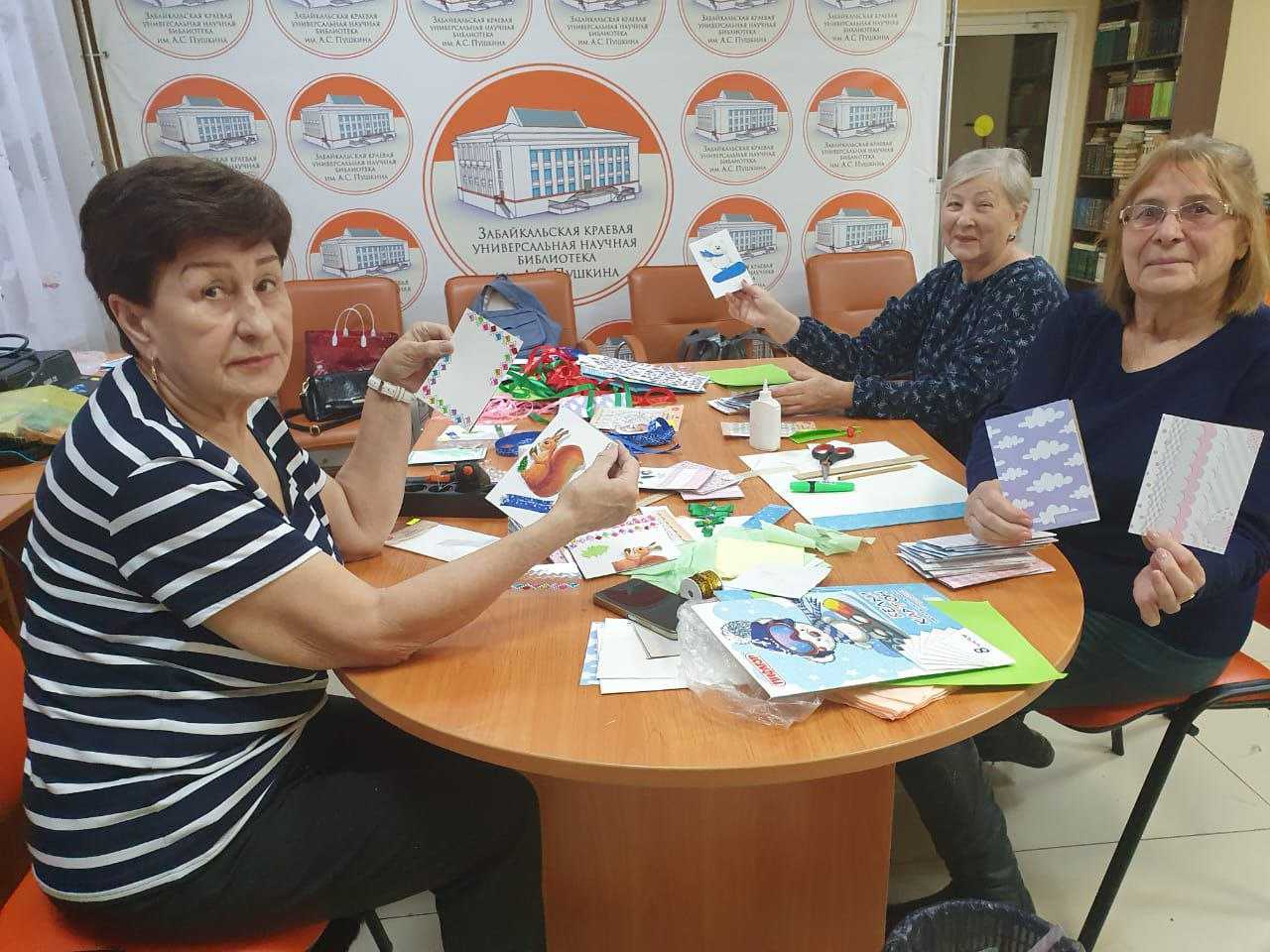 Новогодние открытки для пожилых и одиноких людей — Russisch-Deutsches Kulturzentrum